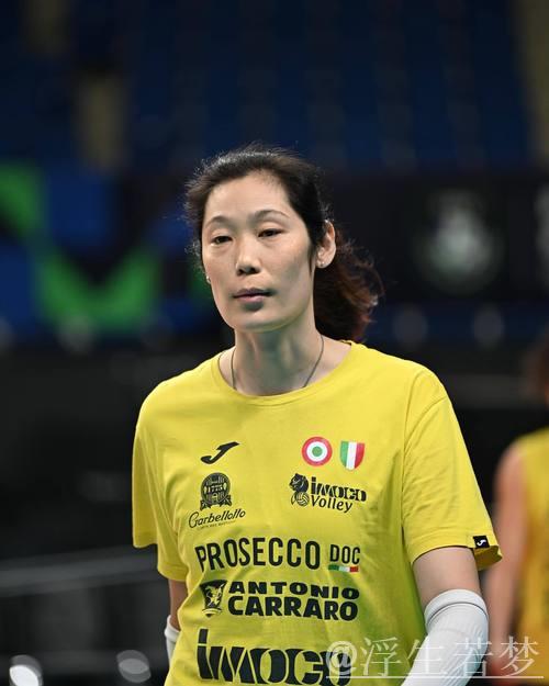 朱婷斩获最佳主攻 科内利亚诺问鼎女排欧冠 朱婷斩获最佳主攻 科内利亚诺问鼎女排欧冠